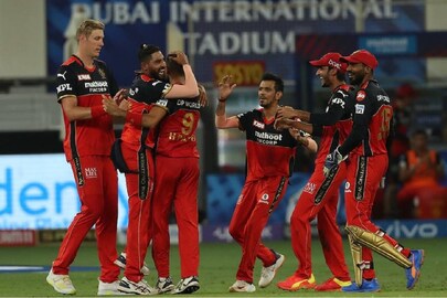 Image: IPL, Twitter