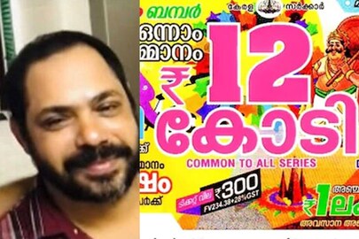 സൈതലവി സൈതലവി