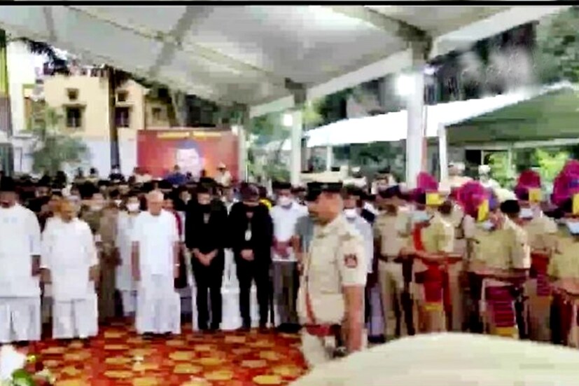 Puneeth Rajkumar last Rites Emotional Moments