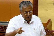 Mullaipperiyar | മുല്ലപ്പെരിയാർ: നടക്കുന്നത് വ്യാജ പ്രചാരണമെന്ന് മുഖ്യമന്ത്രി പിണറായി വിജയൻ