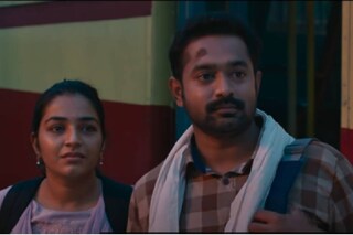 ടീസറിലെ രംഗം