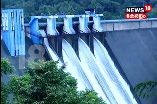 ഇടമലയാര് ഡാം ഇടമലയാര് ഡാം