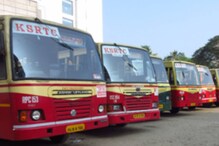 KSRTC Strike | കെഎസ്ആര്‍ടിസി പണിമുടക്ക് നേരിടാന്‍ സര്‍ക്കാര്‍ കടുത്ത നടപടിയിലേയ്ക്ക്