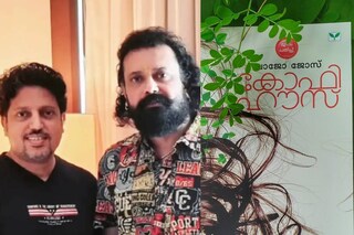 ലാജോ ജോസ്, രാജീവ് ഗോവിന്ദൻ; 'കോഫീ ഹൗസ്' നോവൽ