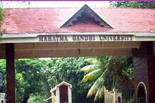 എം.ജി. സർവകലാശാല അക്രമം: എസ്എഫ്ഐ ക്രിമിനൽ സംഘമെന്ന് പ്രതിപക്ഷ നേതാവ്