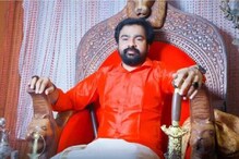 തിരുവനന്തപുരവും താവളമാക്കാന്‍ മോന്‍സൺ; പുരാവസ്തു മ്യൂസിയം തുടങ്ങാന്‍ പദ്ധതിയിട്ടിരുന്നെന്ന് കണ്ടെത്തല്‍