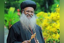 ഓര്‍ത്തഡോക്‌സ് സഭയുടെ പുതിയ പരമാധ്യക്ഷനായി ഡോ. മാത്യൂസ് മാര്‍ സെവേറിയോസിനെ തെരഞ്ഞെടുത്തു