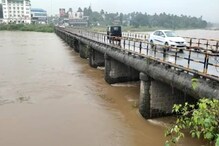 Kerala Rains | പാലക്കാട് മഴ ശക്തമാകുന്നു: ജില്ലയിലെ 6 ഡാമുകള്‍ തുറന്നു
