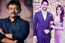 'വിവാഹം നരകത്തിലും വിവാഹമോചനം സ്വര്‍ഗത്തിലും നടക്കുന്നു; സംവിധായകന്‍ രാം ഗോപാല്‍ വര്‍മ്മ