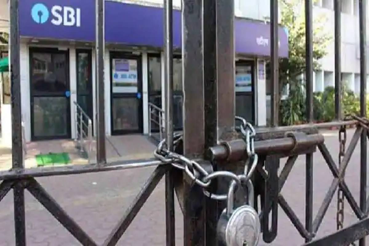 Bank Strike in Kerala | സംസ്ഥാനത്ത്  22ന്  ബാങ്ക്  പണിമുടക്ക്