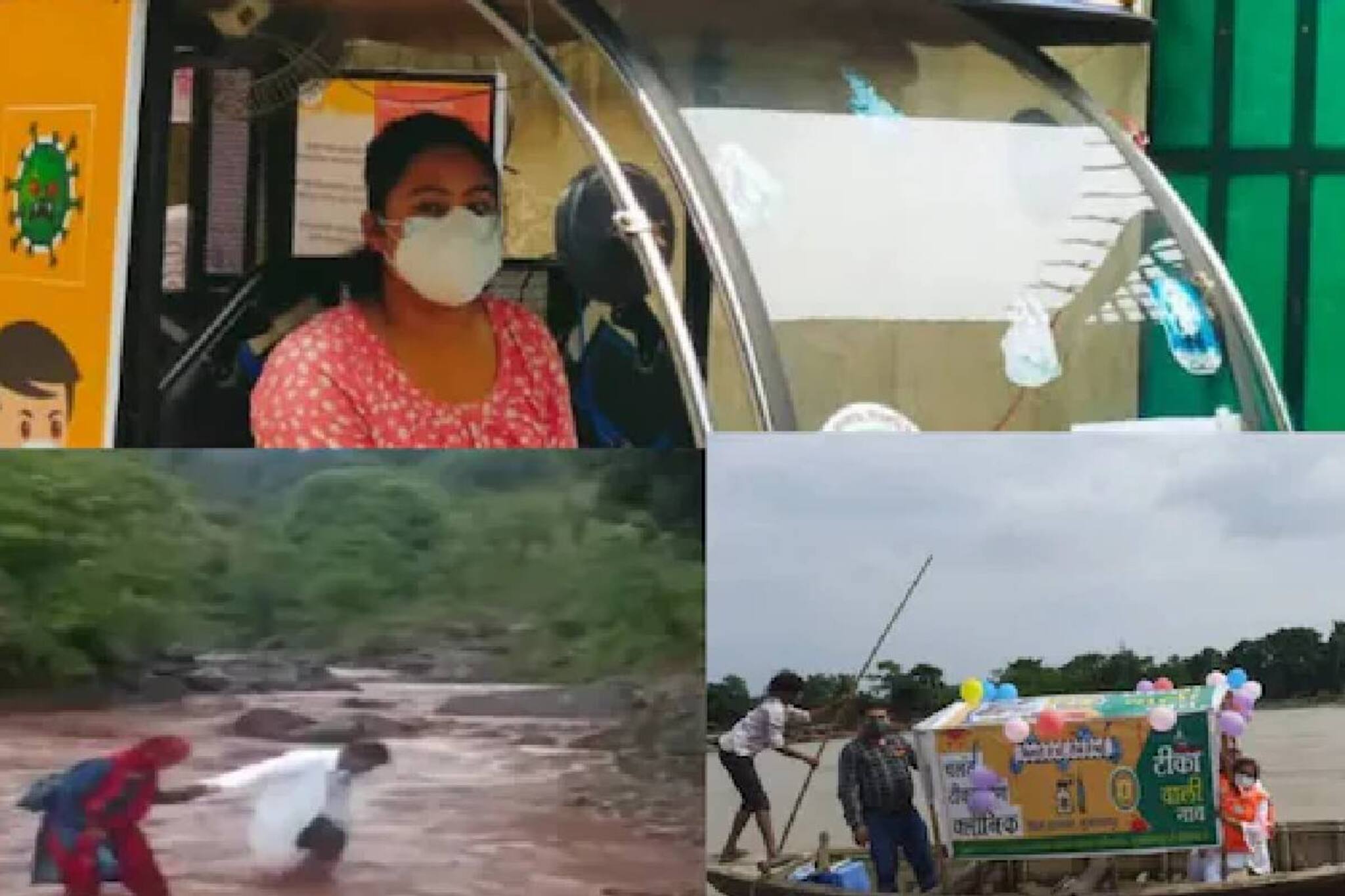 Covid Vaccine | ഇന്ത്യ 100 കോടി വാക്സിൻ വിതരണം പൂർത്തിയാക്കി; നേട്ടത്തിന് പിന്നിലെ വ്യത്യസ്ത വിതരണ രീതികൾ