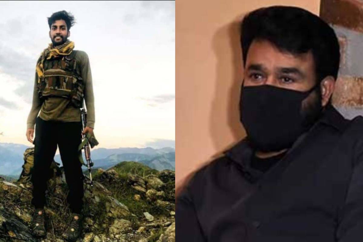 വീരമൃത്യു വരിച്ച വൈശാഖിനെ ഓര്‍മ്മിച്ച് മോഹന്‍ലാല്‍