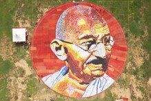 Gandhi Jayanthi| 152 അടി വലുപ്പത്തിൽ ഒരു ലക്ഷം ബലൂണുകൾ; ഗാന്ധിജിയുടെ ചിത്രവുമായി ഡാവിഞ്ചി സുരേഷ്