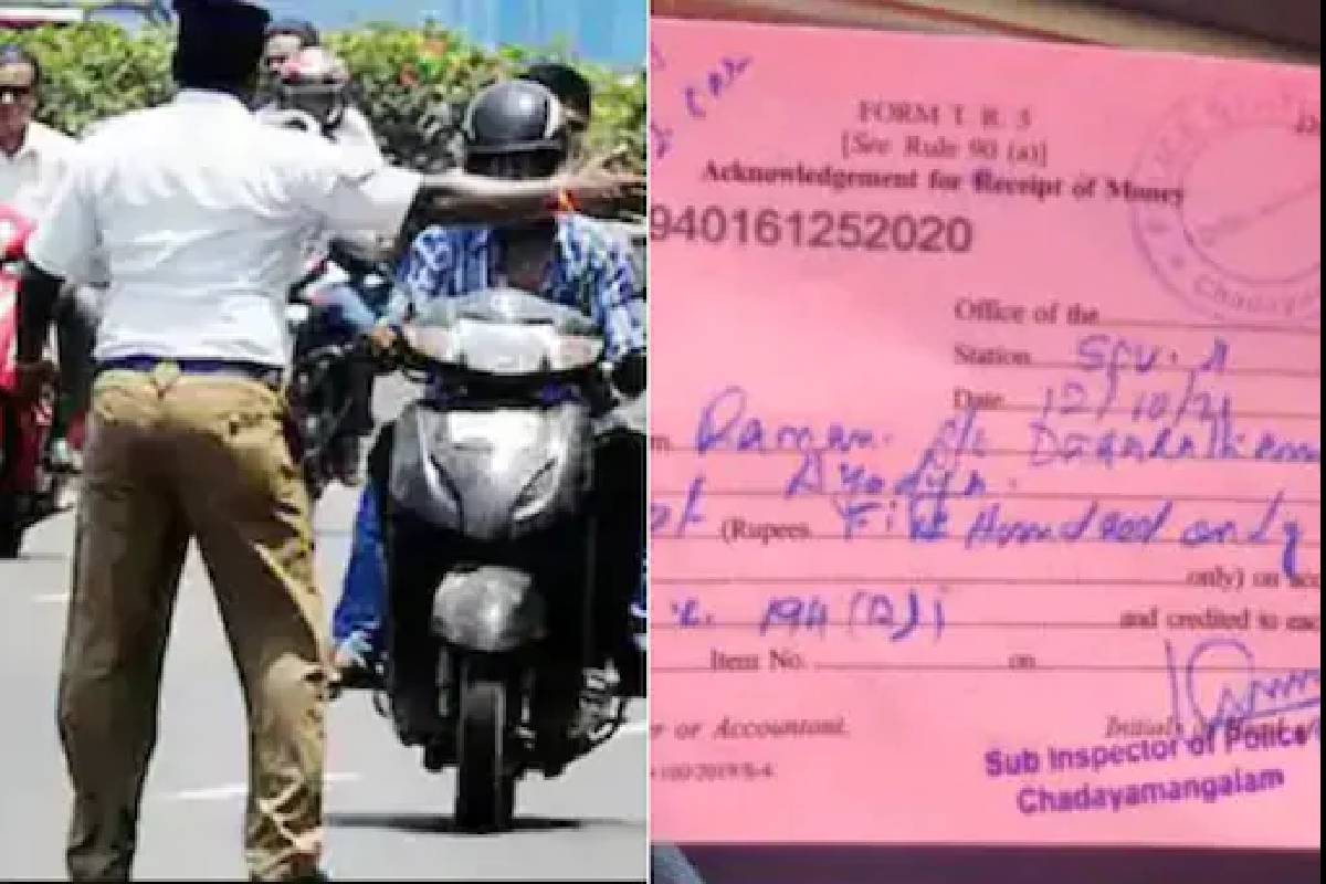 സീറ്റ് ബെല്‍റ്റ് ധരിക്കാതെ കാറില്‍ സഞ്ചരിച്ചതിന് പെറ്റിയടയ്ക്കാന്‍ യുവാക്കള്‍ പൊലീസിന് നല്‍കിയ വിവരങ്ങള്‍ സമൂഹമാധ്യമങ്ങളില്‍  ചര്‍ച്ചാ വിഷയമായിരുന്നു.