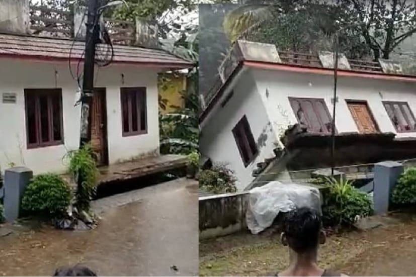  മുണ്ടക്കയം കല്ലേപ്പാലം കൊല്ലപ്പറമ്പിൽ ജെബിയുടെ വീട് ശനിയാഴ്ച മലവെള്ളപ്പാച്ചിലിൽ തകർന്നപ്പോൾ