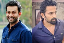 മുല്ലപ്പെരിയാർ ഡീകമ്മിഷൻ ചെയ്യുക; ഉറച്ച സ്വരത്തിൽ മലയാള ചലച്ചിത്രതാരങ്ങൾ