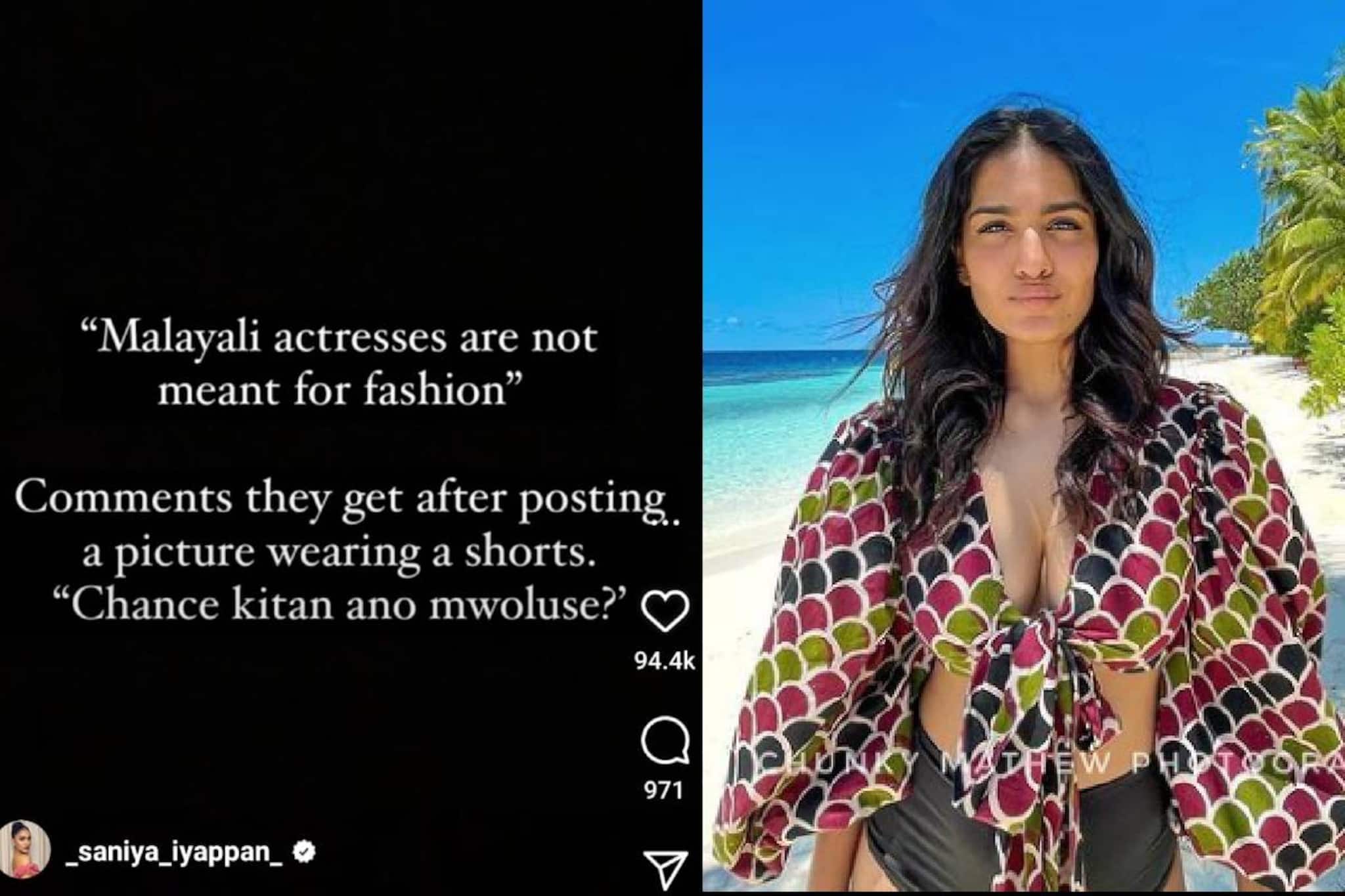 ഷോർട്ട്സ് ഇടുന്നത് ചാൻസ് കിട്ടാനാണോ മോളൂസേ? സദാചാരം അന്വേഷിച്ചെത്തുന്നവർക്ക്...