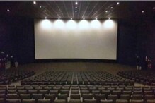 Theatre reopening | തിങ്കളാഴ്ച തിയേറ്ററുകൾ തുറന്നാലും സിനിമകളുടെ റിലീസ് വൈകും