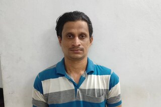 Vimal