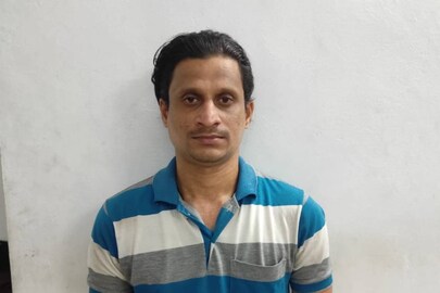 Vimal
