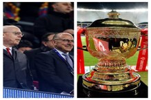 പുതിയ ഐപിഎല്‍ ടീമിനെ സ്വന്തമാക്കാന്‍ ലക്ഷ്യമിട്ട് മാഞ്ചസ്റ്റര്‍ യുണൈറ്റഡ്- റിപ്പോര്‍ട്ട്