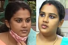 Anupama Child Missing Case | ദത്ത് വിവാദം: ഡിഎന്‍എ പരിശോധന നടത്താൻ കോടതി ഉത്തരവ്
