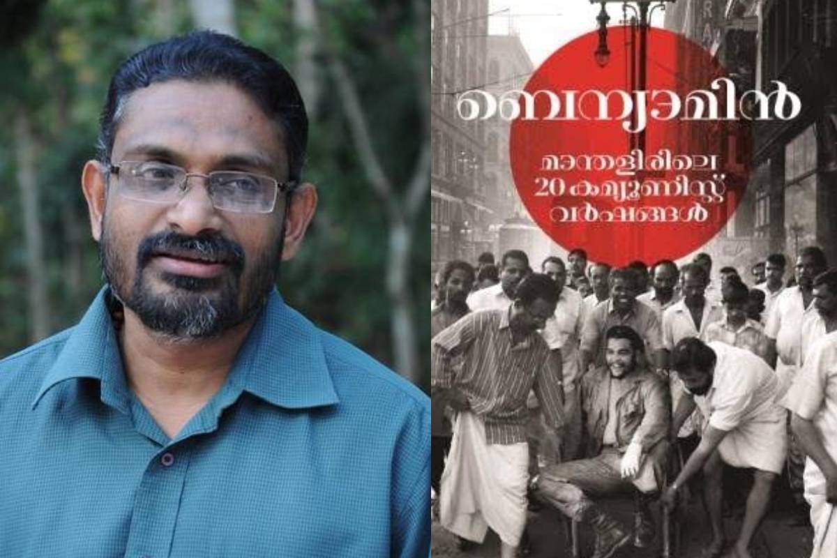 'ആട് ജീവിതം മാത്രമല്ല തന്റെ പുസ്തകമെന്ന് രേഖപ്പെടുത്താന്‍ പുരസ്‌കാരം സഹായിക്കും'