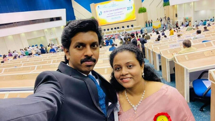  സ്വന്തം പ്രയത്‌നം ദേശീയ തലത്തില്‍ അംഗീകരിക്കപ്പെട്ടപ്പോഴും ജീവിതത്തിലെ ഏറ്റവും വലിയ അംഗീകാരങ്ങളിലൊന്ന് ക്ലെറിക്കല്‍ പിഴവുമൂലം നഷ്ടപ്പെടുമോ എന്ന ആശങ്കയിലായിരുന്നു ബിബിന്‍ ദേവ്. അവാര്‍ഡ് ഏറ്റുവാങ്ങാന്‍ ഡല്‍ഹിയില്‍ എത്തണമെന്ന് ആവശ്യപ്പെട്ടു വിളി വന്നപ്പോഴാണ് മാസങ്ങളോളം നീണ്ട ആശങ്കയും ആകാംക്ഷയും ആഹ്ലാദത്തിന് വഴിമാറിയത്.