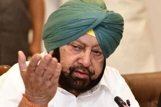 Amarinder Singh