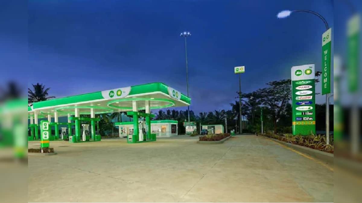 JioBP Mobility Station ജിയോബിപിയുടെ ആദ്യത്തെ പെട്രോൾ പമ്പിന്