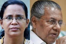 ടിപി വധക്കേസ്; നിയമസഭയില്‍ ചോദ്യം ഉന്നയിച്ച് കെ കെ രമ; മറുചോദ്യവുമായി മുഖ്യമന്ത്രി പിണറായി