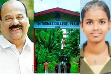 'ചരിത്രം ഉറങ്ങുന്ന കലാലയം; നടന്നത് സമാനതകളില്ലാത്ത ക്രൂരത'; മാണി സി കാപ്പന്‍