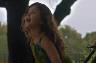 പ്യാലി പ്യാലി