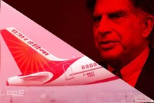 എയർ ഇന്ത്യയെ സ്വന്തമാക്കിയ ടാറ്റ സൺസ് ഇനി  ഡൽഹിയിലെ വ്യോമഗതാഗത രംഗത്തെ രാജാവ്
