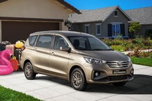 Toyota Rumion MPV| വരുന്നു ടൊയോട്ടയുടെ 'എർട്ടിഗ'; റൂമിയോൺ ഇന്ത്യൻ വിപണിയിലേക്ക്