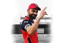 Virat Kohli| തോറ്റതിൽ നിരാശയുണ്ട്; പക്ഷെ തലയുയർത്തിയാണ് മടങ്ങുന്നത് - വിരാട് കോഹ്ലി