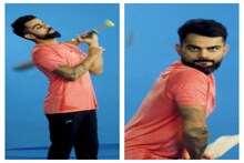 Virat Kohli |'അഭിനയവും വശമുണ്ട്'! ക്രീസിലെ ശിഖര്‍ ധവാനെ അനുകരിച്ച് വിരാട് കോഹ്ലി, വീഡിയോ