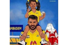 David Warner| വാർണർ ചെന്നൈയിലേക്ക്! ചെന്നൈ ജേഴ്സിയിലുള്ള താരത്തിന്റെ ചിത്രം വൈറൽ