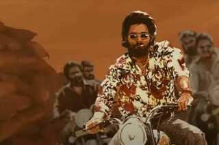 പുഷ്പ പുഷ്പ