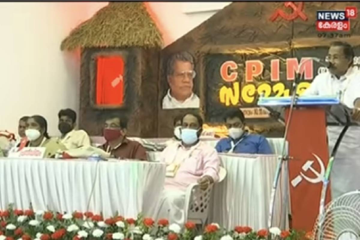 പന്തീരങ്കാവ് UAPA കേസിൽ പൊലീസിന് വീഴ്ച്ച പറ്റിയെന്ന് സി.പി.എം.; ഏരിയാ സമ്മേളനത്തിൽ വിമർശനം
