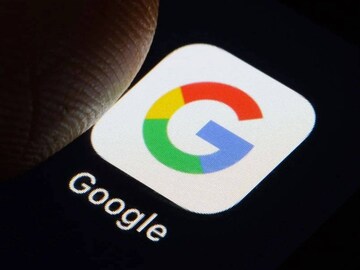 Google 