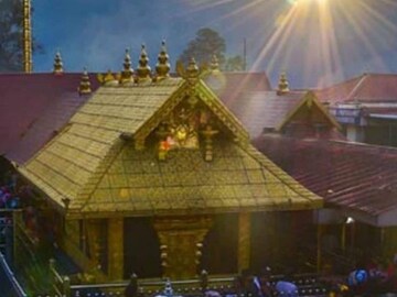 ശബരിമല 