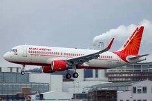 Air India | എയര്‍ ഇന്ത്യ പ്രതിവാര ആഭ്യന്തര വിമാന സര്‍വീസുകള്‍ 9 ശതമാനം കുറച്ചു