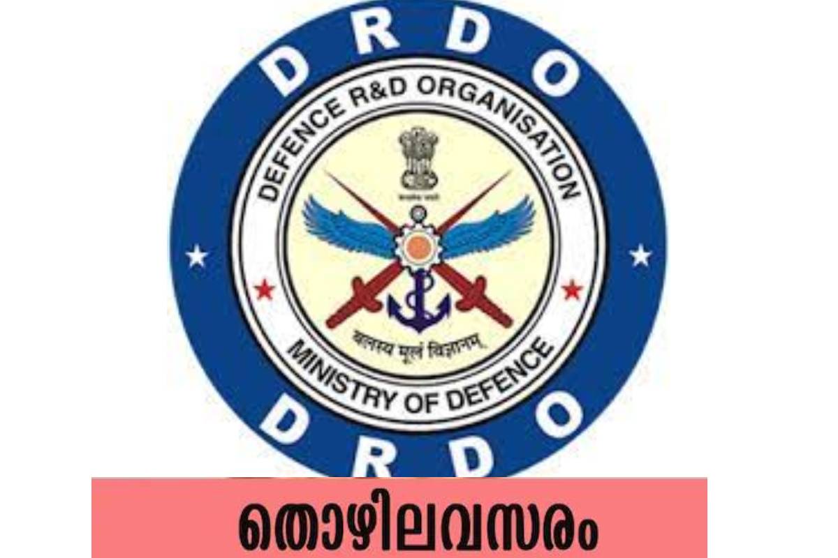 DRDOയില്‍ അപ്രന്റീസ് റിക്രൂട്ട്‌മെന്റ്; 34 ഒഴിവുകളിലേക്ക് ഇപ്പോള്‍ അപേക്ഷിക്കാം