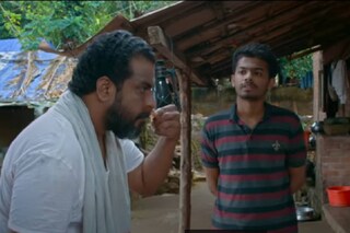 ടീസർ രംഗം ടീസർ രംഗം