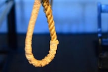 Suicide ഭാര്യ ആത്മഹത്യ ചെയ്ത് രണ്ടാഴ്ചയ്ക്കു ശേഷം ഭർത്താവും തൂങ്ങിമരിച്ച നിലയിൽ
