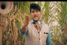 Farmers Songs trending | വിവാഹവേദികളിൽ ഇപ്പോൾ ട്രെൻഡ് കർഷക സമരത്തിന്റെ വിജയഗാനങ്ങൾ