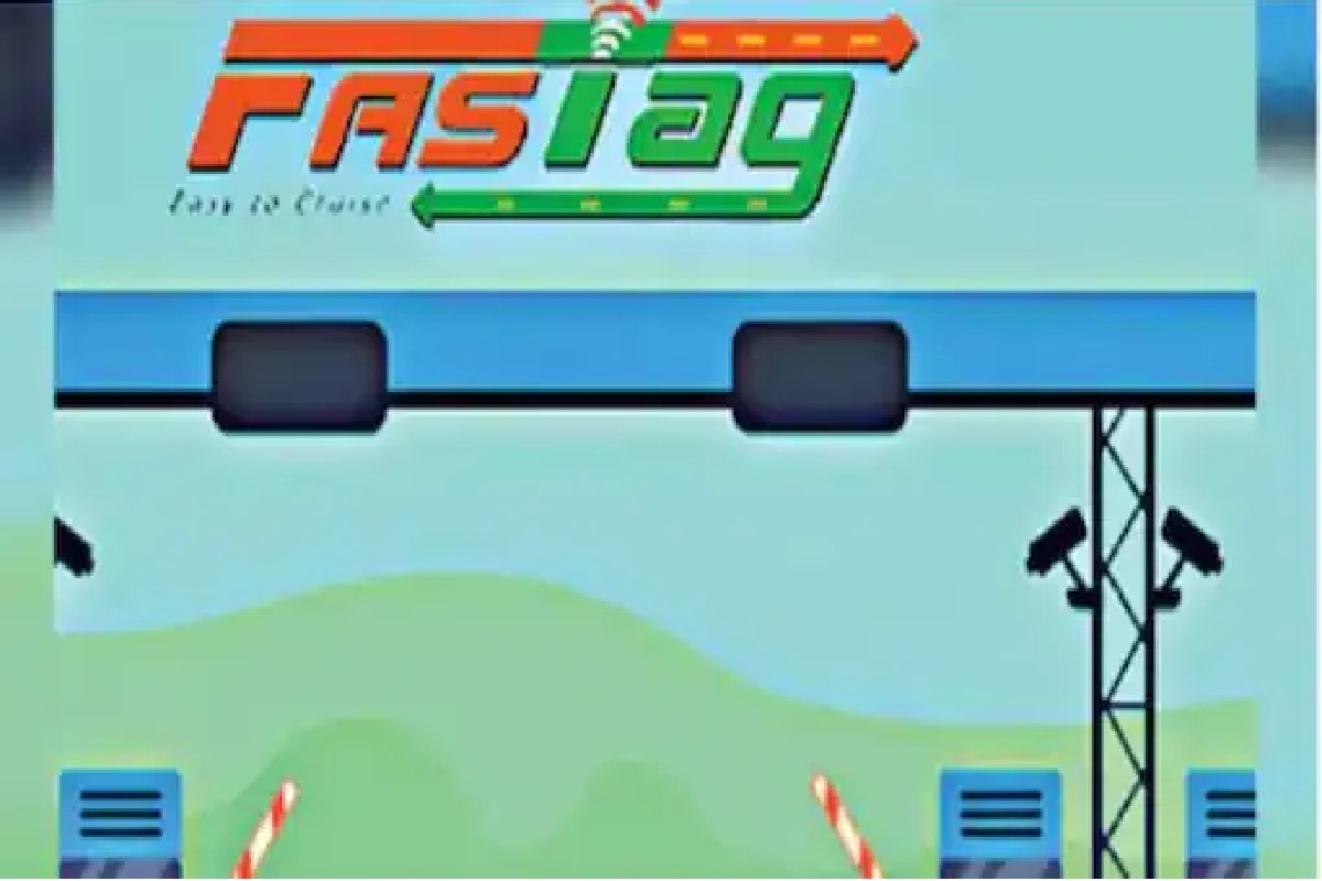 FASTag