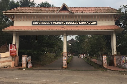 kalamassery medical college (Photo- Wikipedia)