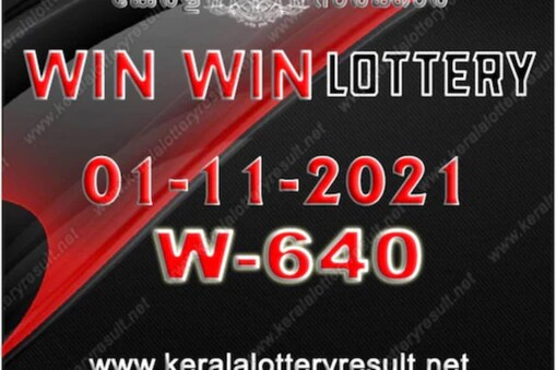kerala-lottery-